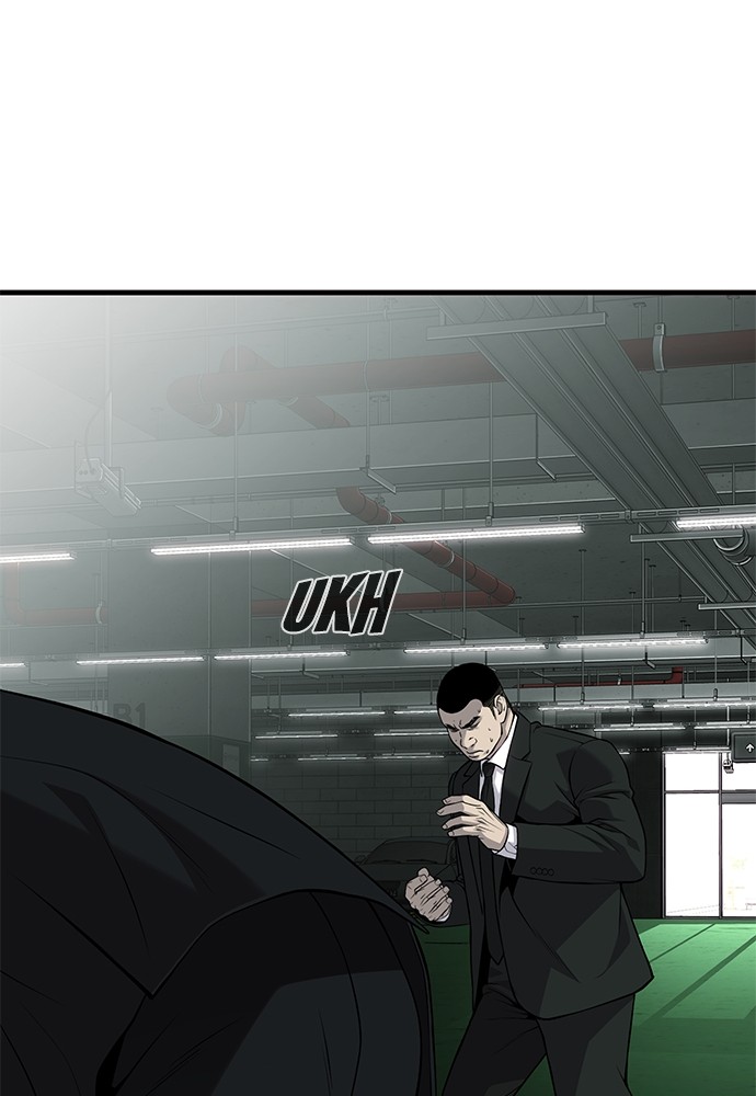 Son’s Retribution Chapter 34 halaman 109