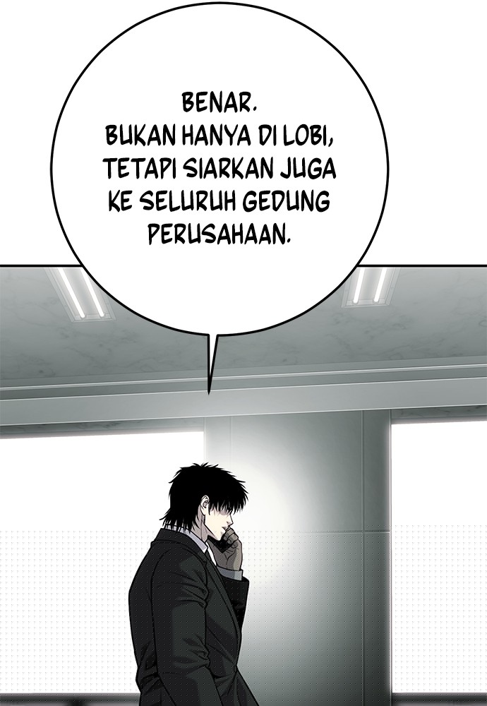 Son’s Retribution Chapter 35 halaman 113