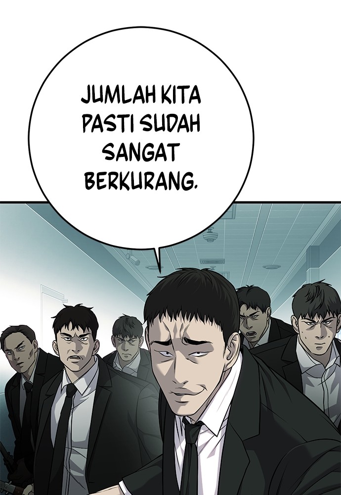 Son’s Retribution Chapter 36 halaman 108