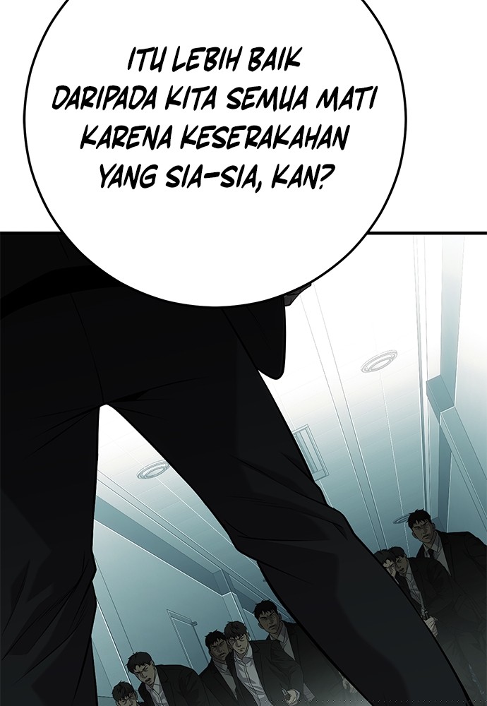 Son’s Retribution Chapter 36 halaman 110