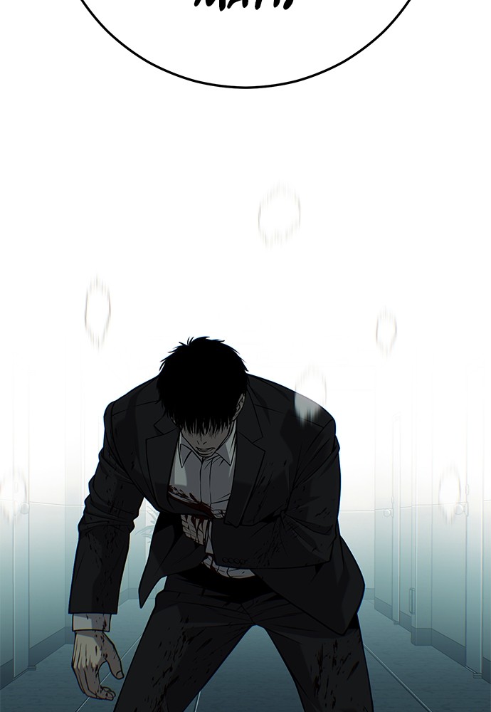 Son’s Retribution Chapter 36 halaman 113