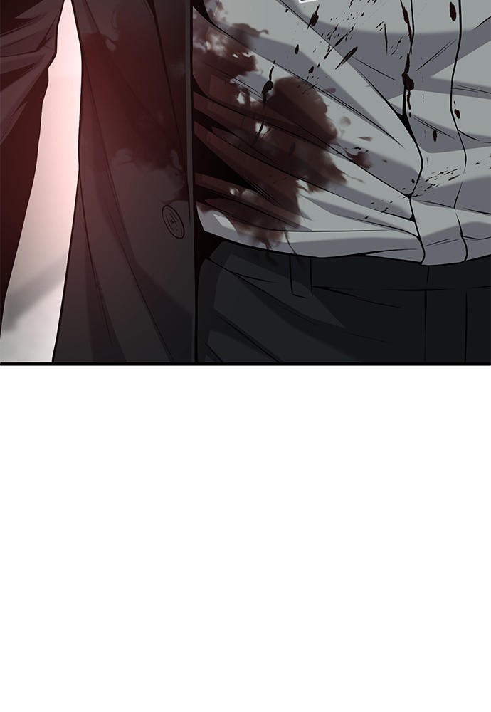 Son’s Retribution Chapter 37 halaman 113