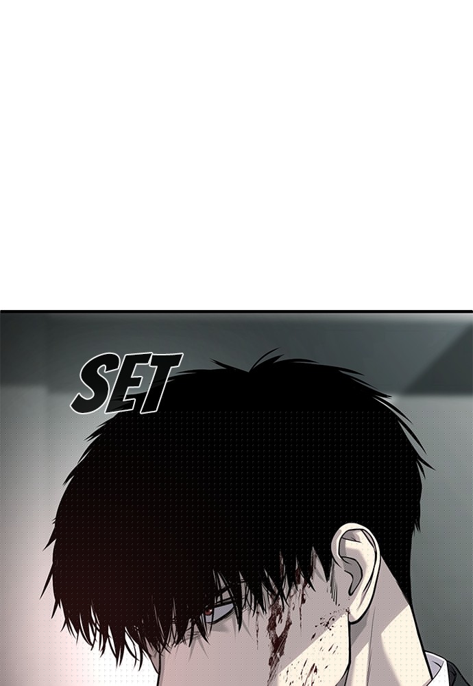 Son’s Retribution Chapter 37 halaman 116