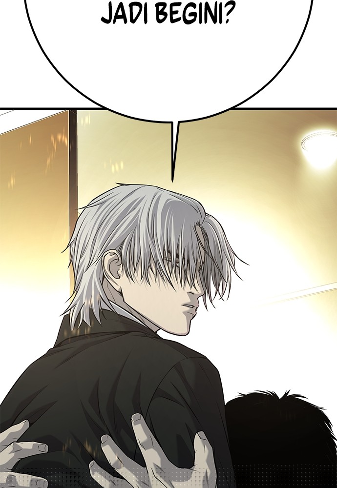 Son’s Retribution Chapter 38 halaman 112