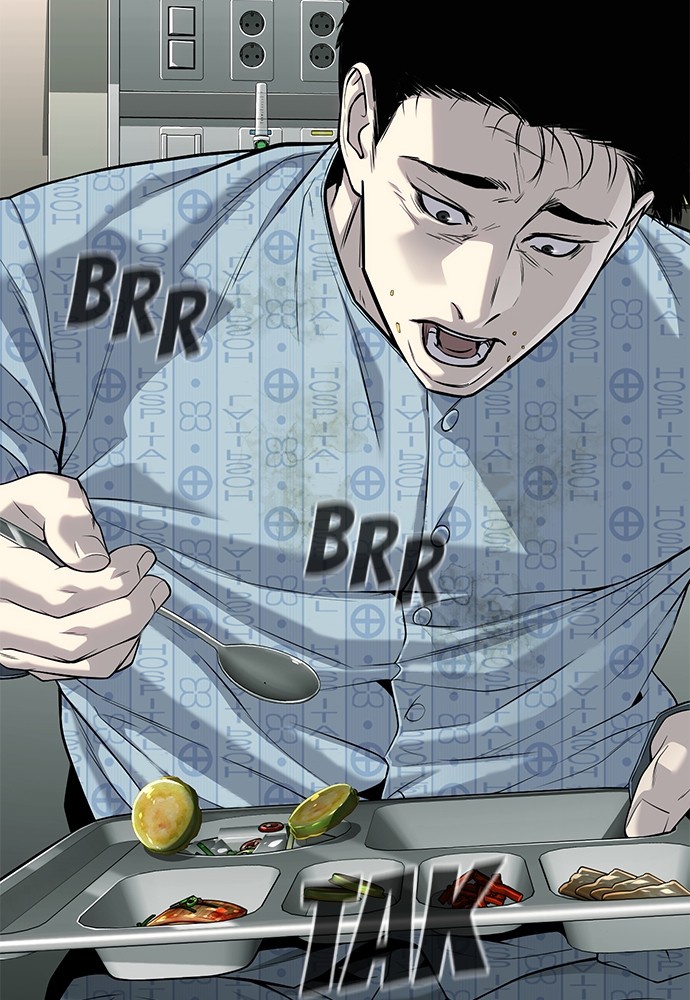 Son’s Retribution Chapter 38 halaman 121