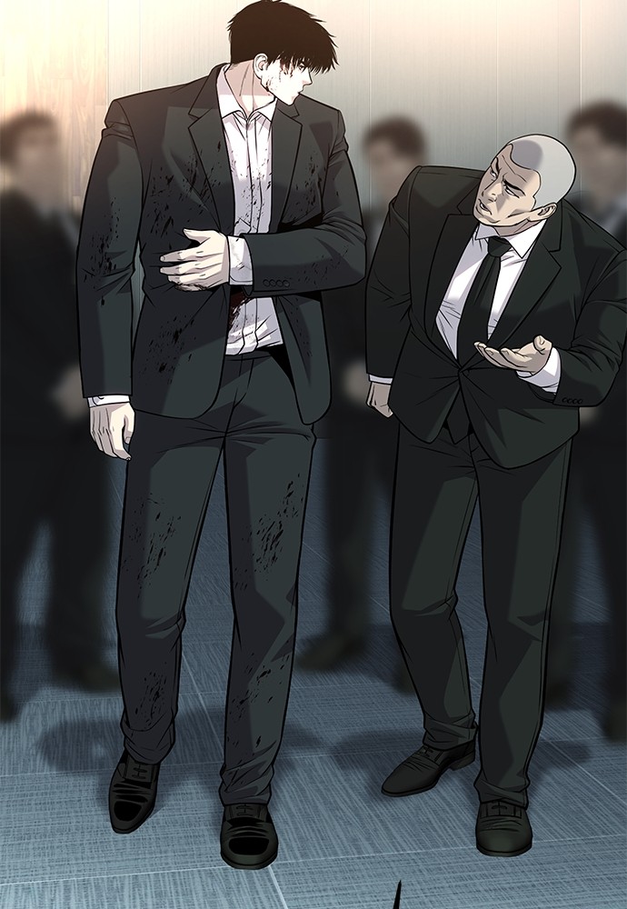 Son’s Retribution Chapter 39 halaman 101