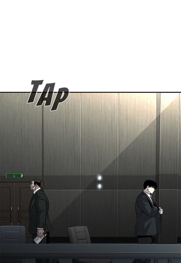 Son’s Retribution Chapter 39 halaman 94