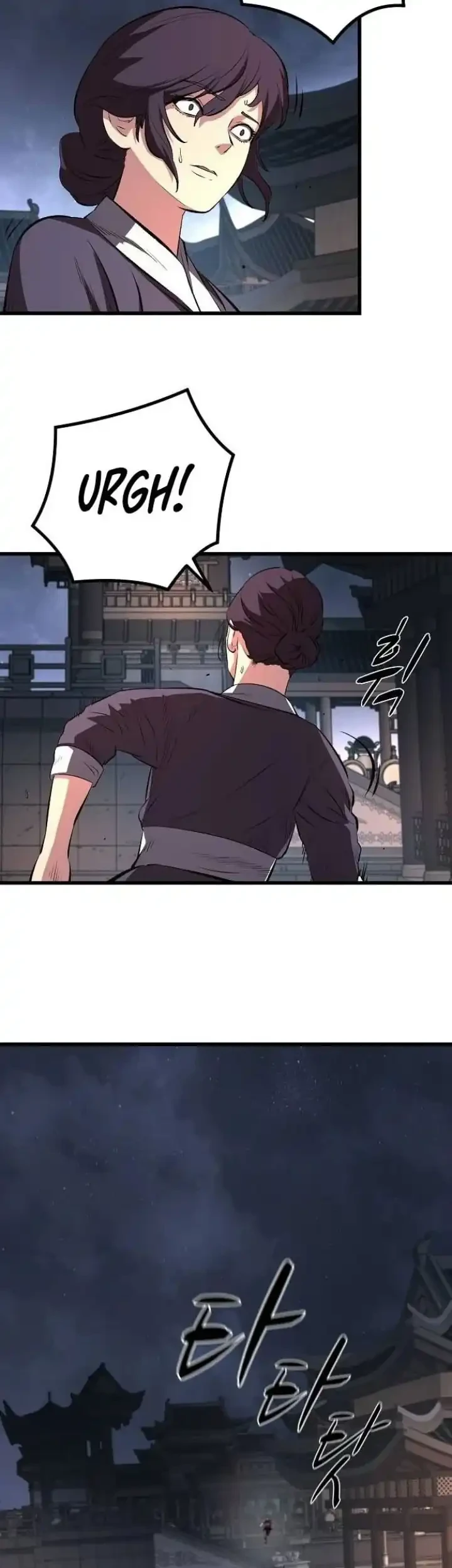 Song Baek Chapter 69 Gambar 28