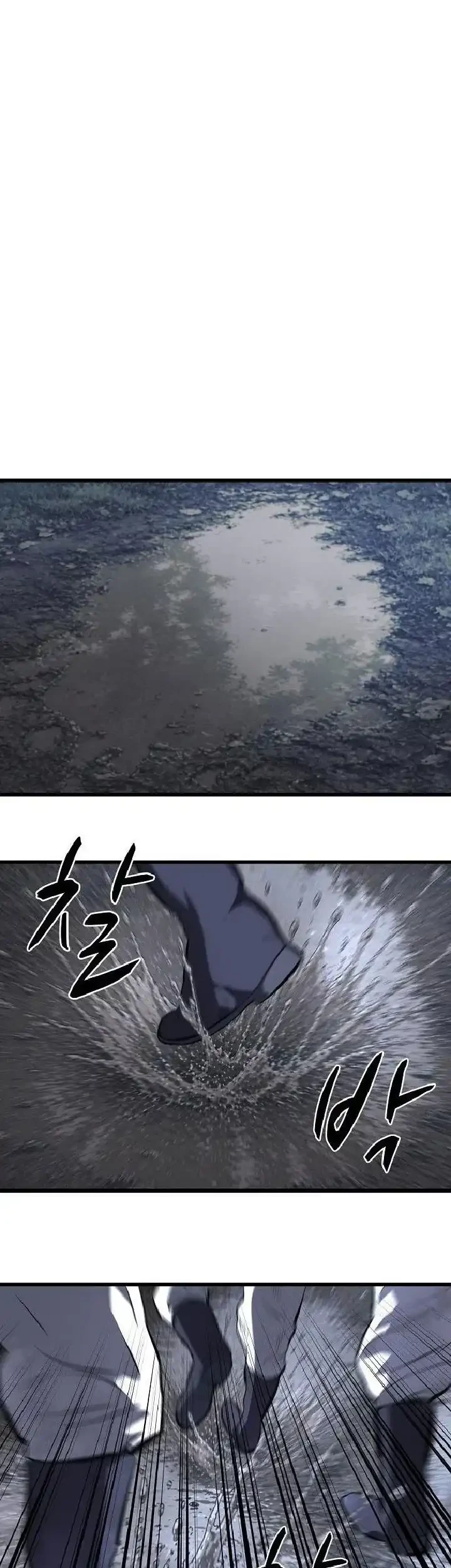 Song Baek Chapter 79 Gambar 32