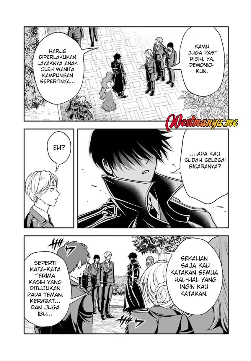 Sono Akuyaku Kizoku, Mama Heroine ga Suki Sugiru ~Shinshi na Doryoku de Saikyou to Nari Fuguu na Oshi Chara Tasukemakuru~ Chapter 31 Gambar 10