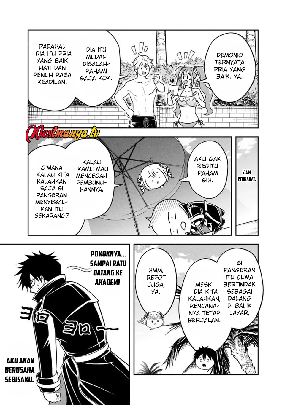 Sono Akuyaku Kizoku, Mama Heroine ga Suki Sugiru ~Shinshi na Doryoku de Saikyou to Nari Fuguu na Oshi Chara Tasukemakuru~ Chapter 32 Gambar 10