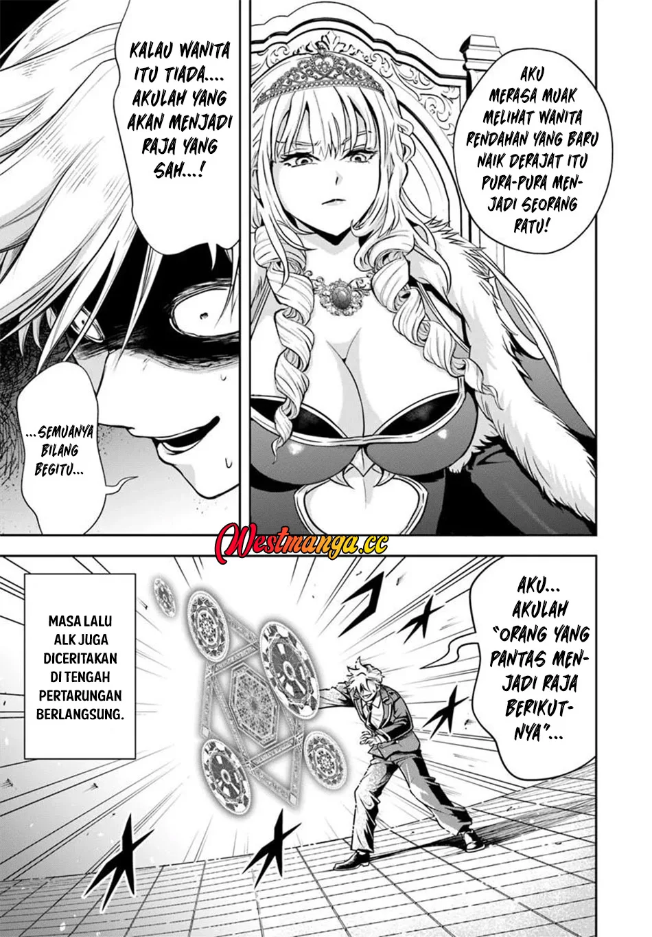 Sono Akuyaku Kizoku, Mama Heroine ga Suki Sugiru ~Shinshi na Doryoku de Saikyou to Nari Fuguu na Oshi Chara Tasukemakuru~ Chapter 41 Gambar 10