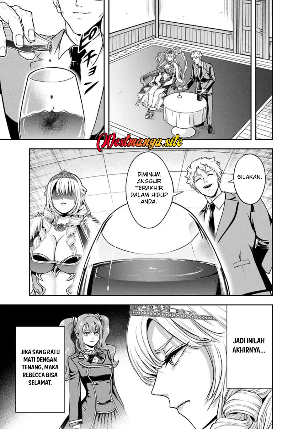 Sono Akuyaku Kizoku, Mama Heroine ga Suki Sugiru ~Shinshi na Doryoku de Saikyou to Nari Fuguu na Oshi Chara Tasukemakuru~ Chapter 45 Gambar 10