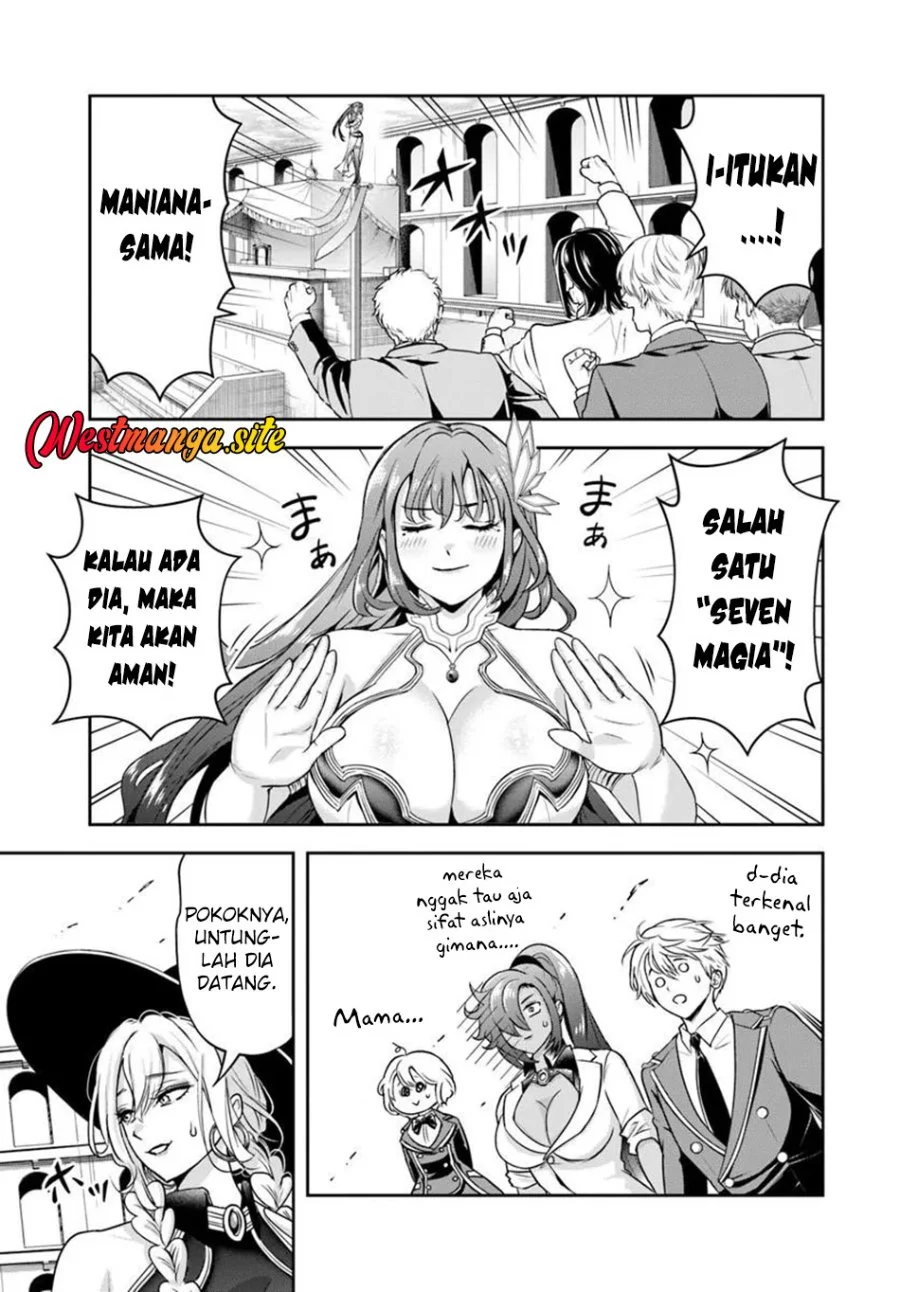 Sono Akuyaku Kizoku, Mama Heroine ga Suki Sugiru ~Shinshi na Doryoku de Saikyou to Nari Fuguu na Oshi Chara Tasukemakuru~ Chapter 47 Gambar 10