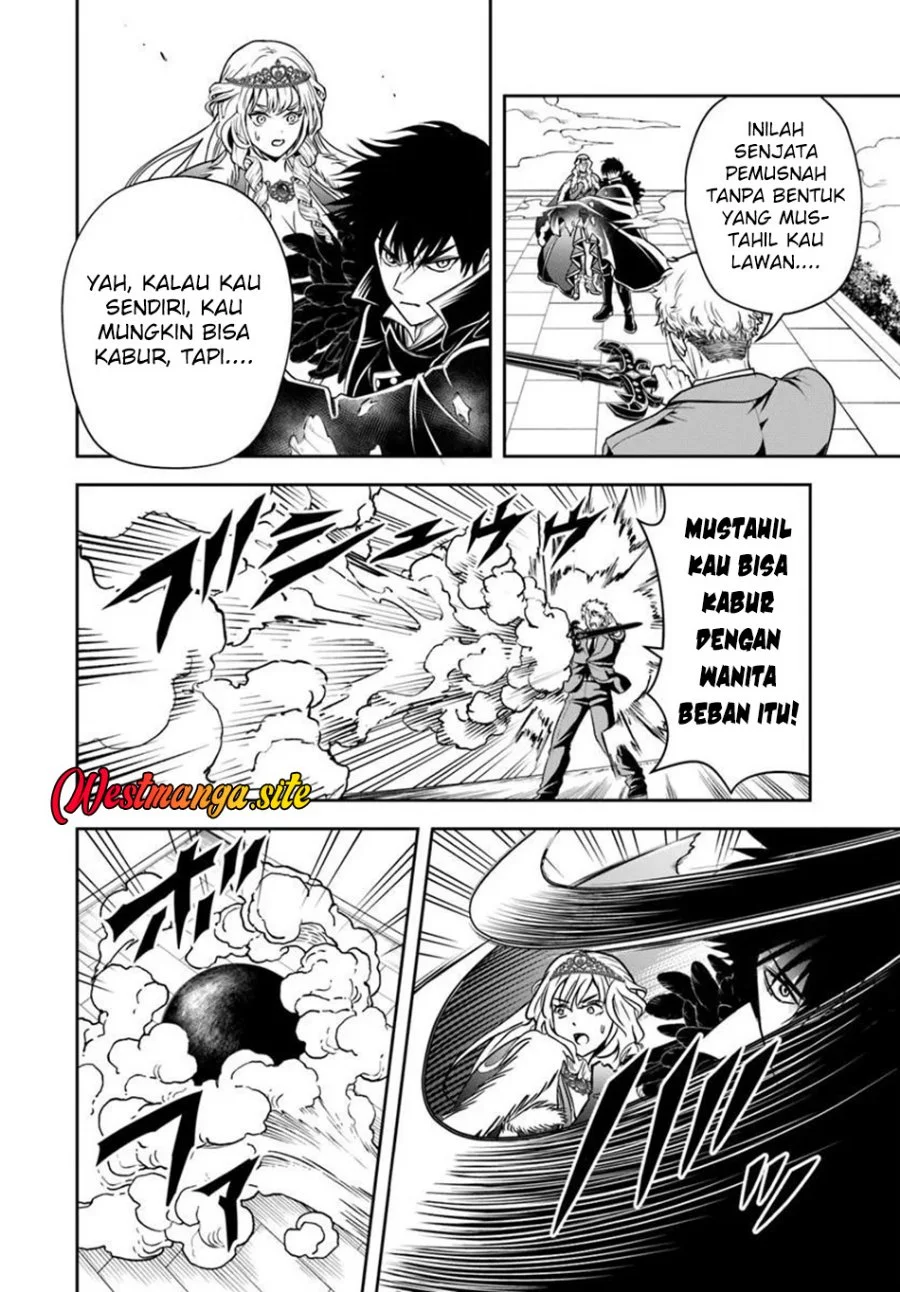 Sono Akuyaku Kizoku, Mama Heroine ga Suki Sugiru ~Shinshi na Doryoku de Saikyou to Nari Fuguu na Oshi Chara Tasukemakuru~ Chapter 50 Gambar 10