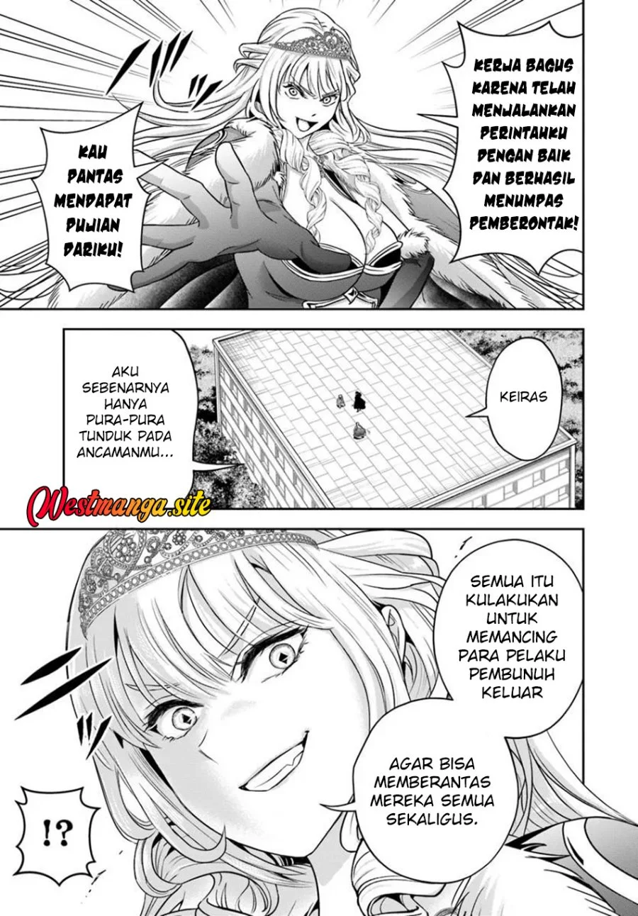 Sono Akuyaku Kizoku, Mama Heroine ga Suki Sugiru ~Shinshi na Doryoku de Saikyou to Nari Fuguu na Oshi Chara Tasukemakuru~ Chapter 51 Gambar 10