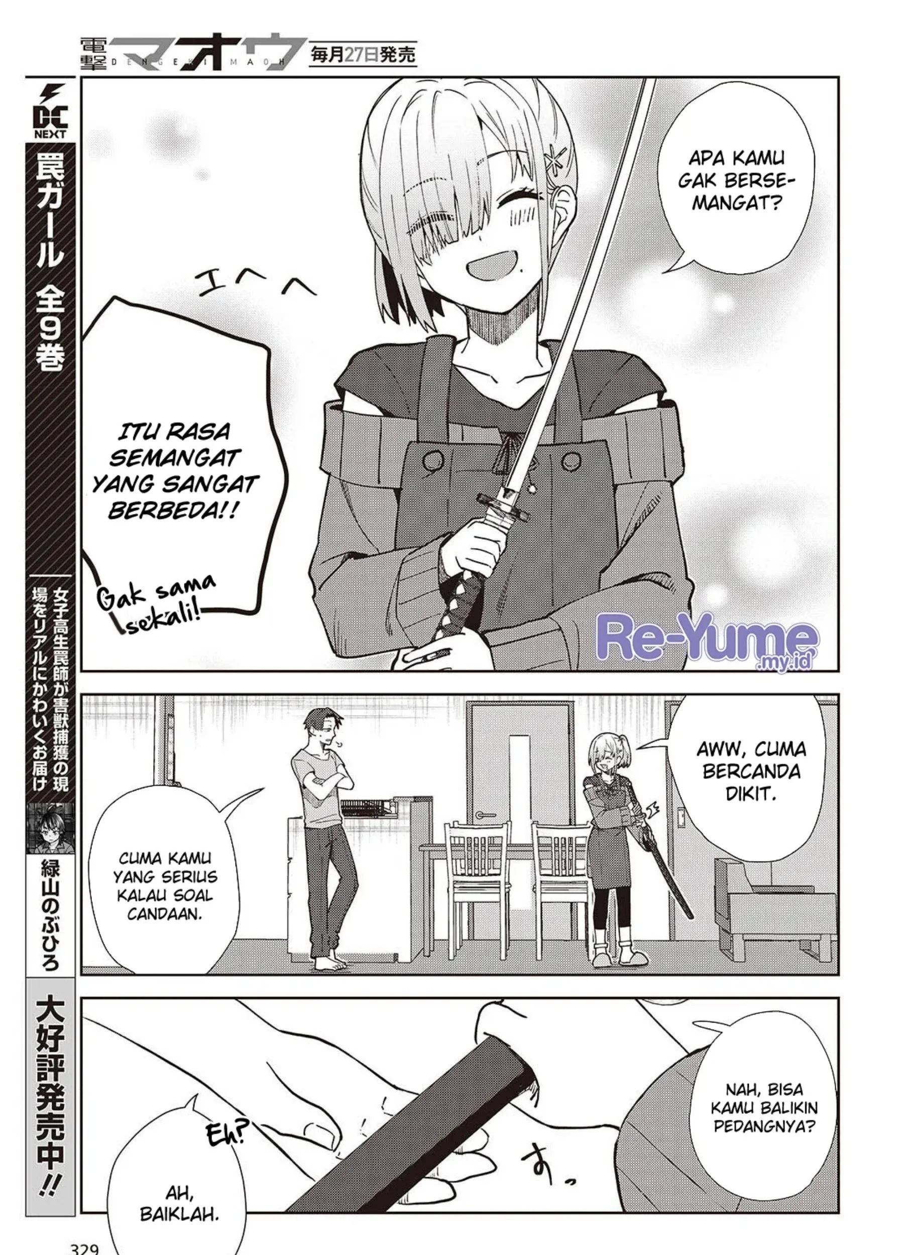 Soshiki no Shukuteki to Kekkon Shitara Mecha Amai Chapter 2 Gambar 38