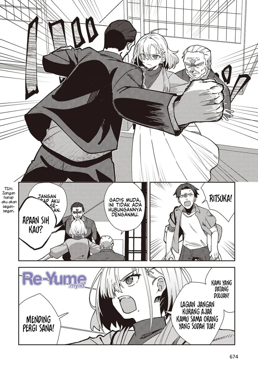 Soshiki no Shukuteki to Kekkon Shitara Mecha Amai Chapter 3 Gambar 15