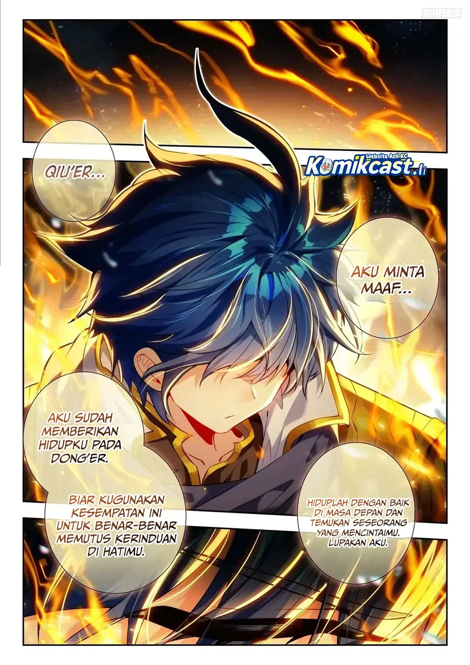 Soul Land 2 Chapter 442 Gambar 10