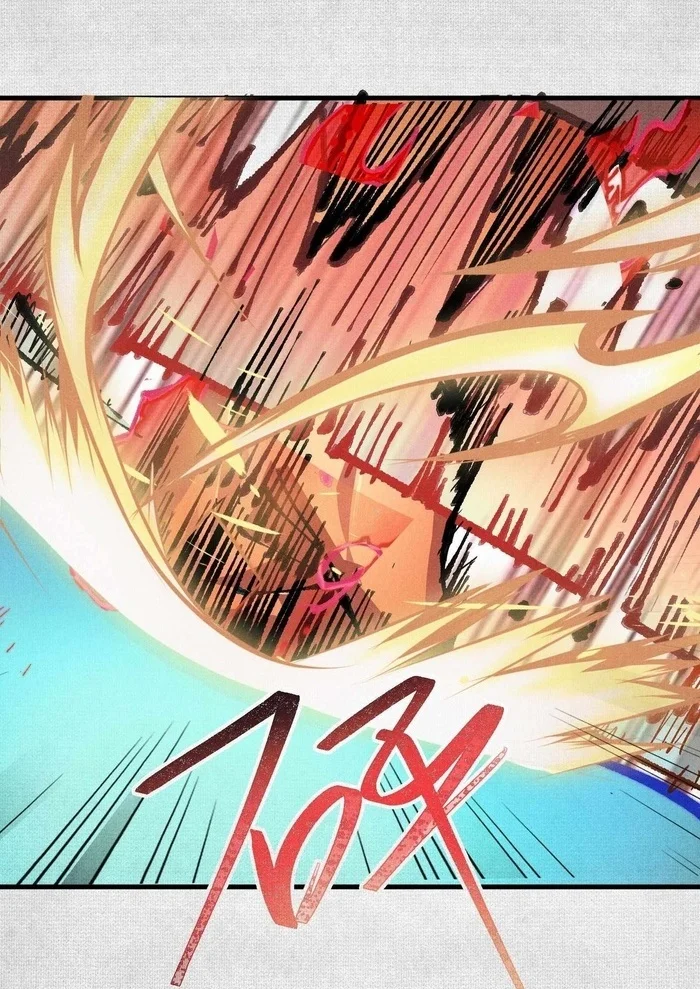 Soul of Chi You Chapter 2 Gambar 28