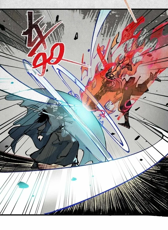 Soul of Chi You Chapter 2 Gambar 29