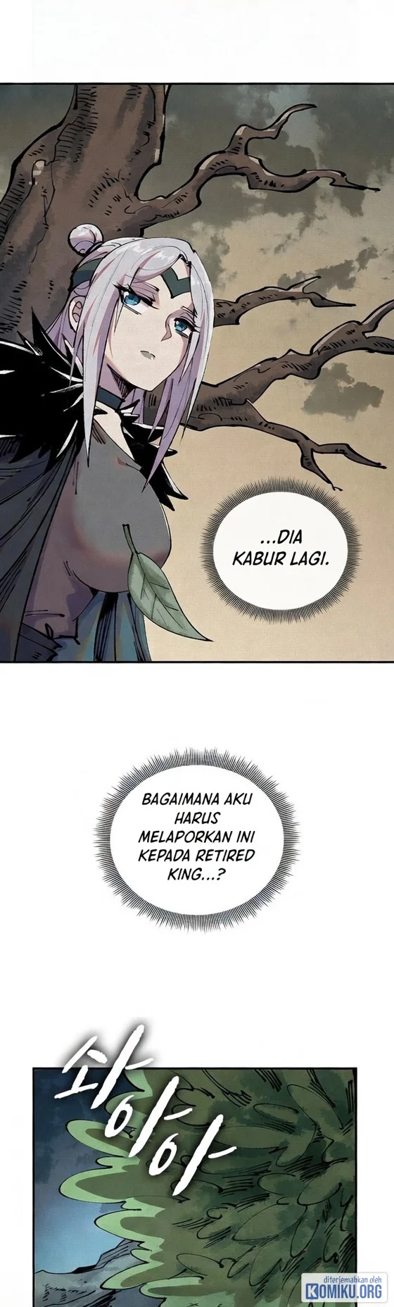Soul of Chi You Chapter 26 Gambar 16