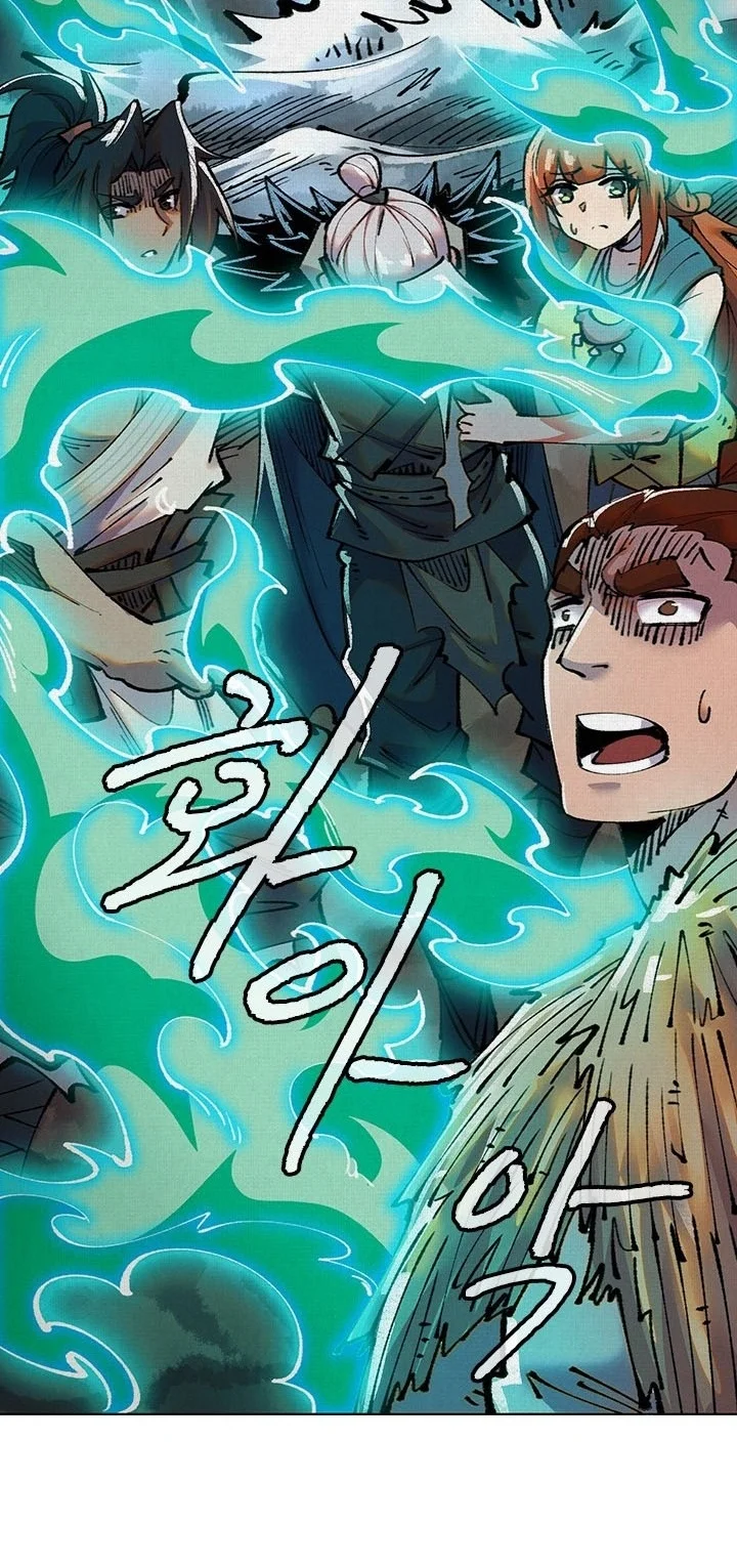 Soul of Chi You Chapter 34 Gambar 22