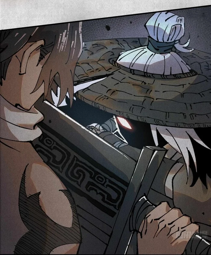 Soul of Chi You Chapter 4 Gambar 20