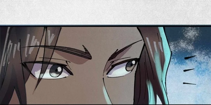 Soul of Chi You Chapter 5 Gambar 17