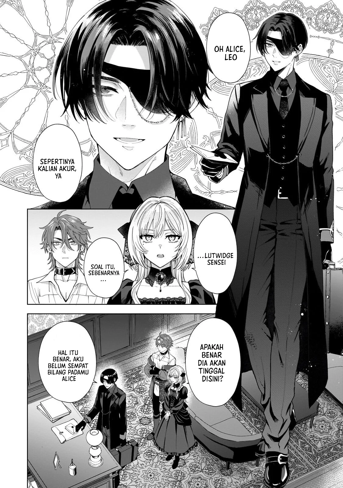 Sourei no Lament: Otome wa Samayoeru Tamashii Ni Hanamuke wo Chapter 2 Gambar 17