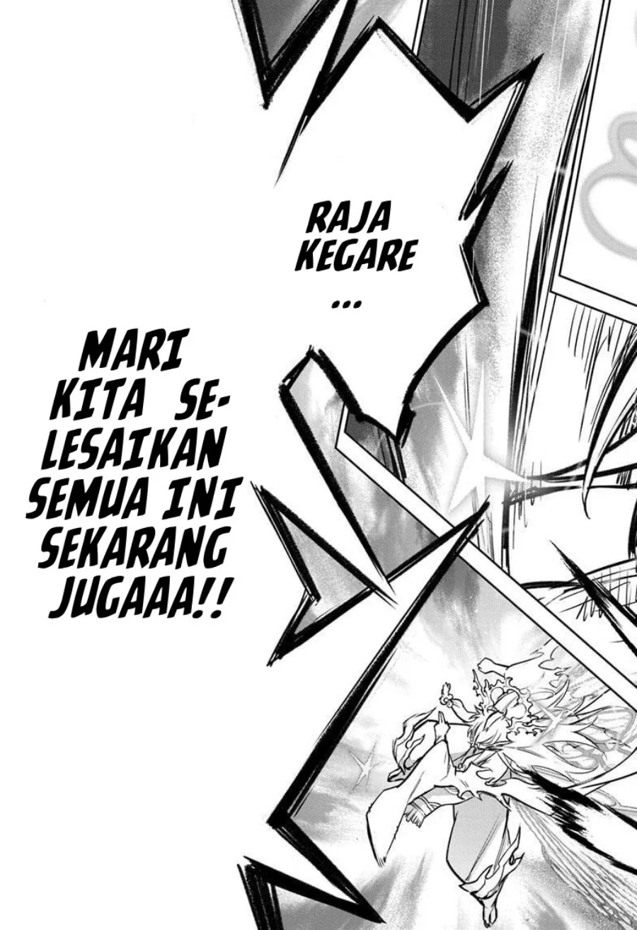 Sousei no Onmyouji Chapter 132 Gambar 26
