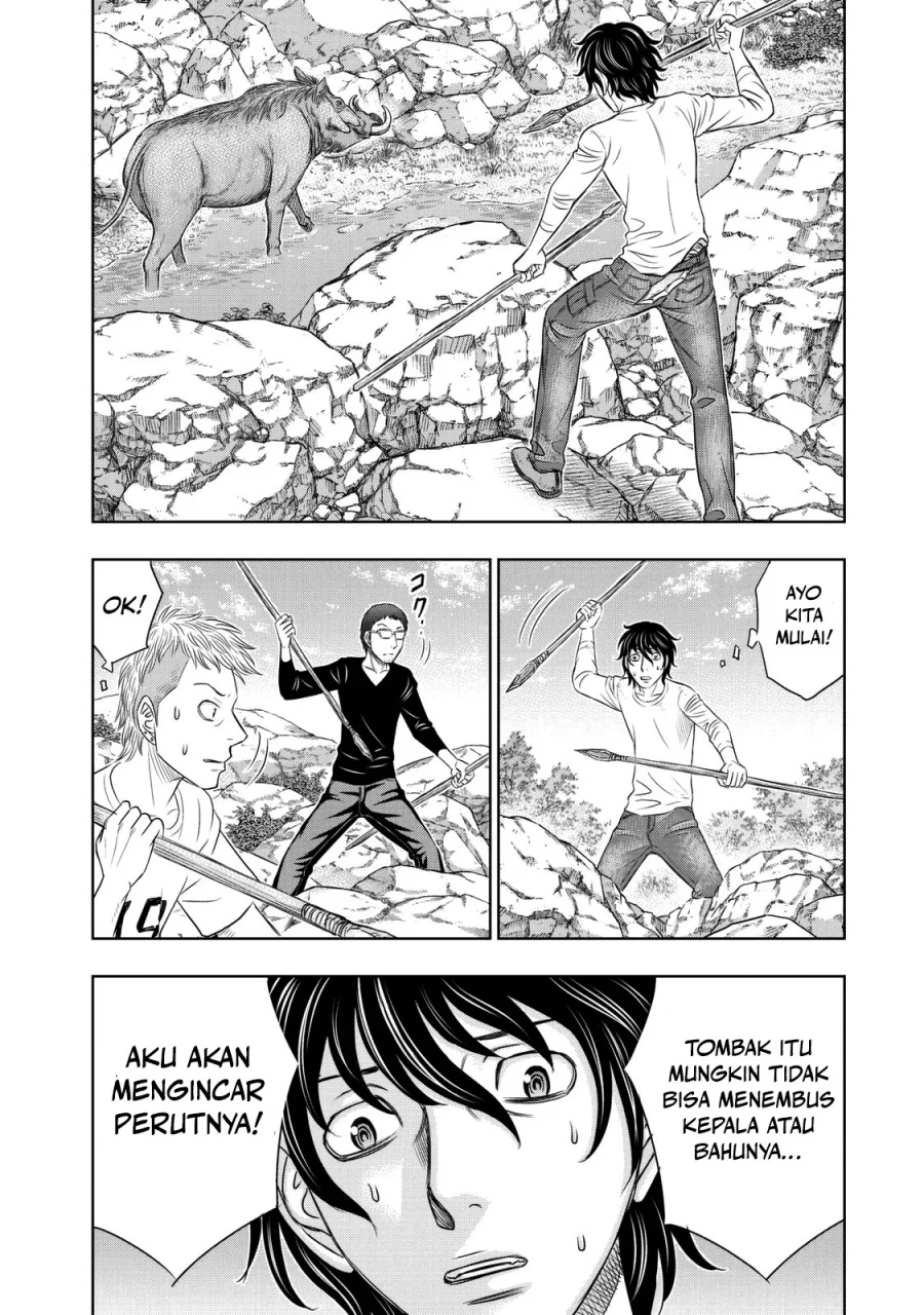 Sousei no Taiga Chapter 10 Gambar 12