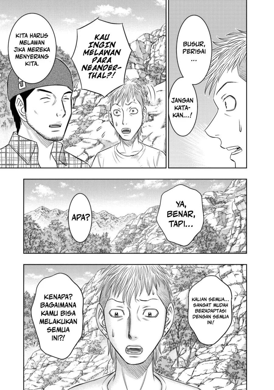 Sousei no Taiga Chapter 12 Gambar 11