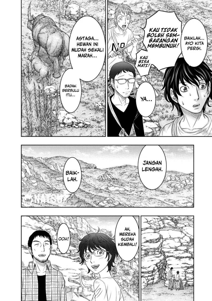 Sousei no Taiga Chapter 13 Gambar 11
