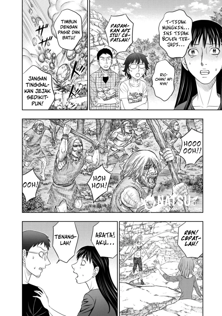 Sousei no Taiga Chapter 14 Gambar 11