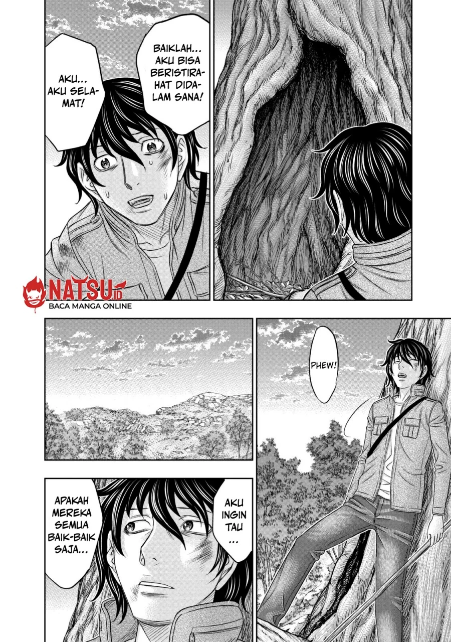 Sousei no Taiga Chapter 17 Gambar 11