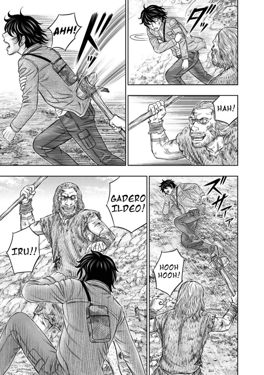 Sousei no Taiga Chapter 18 Gambar 14