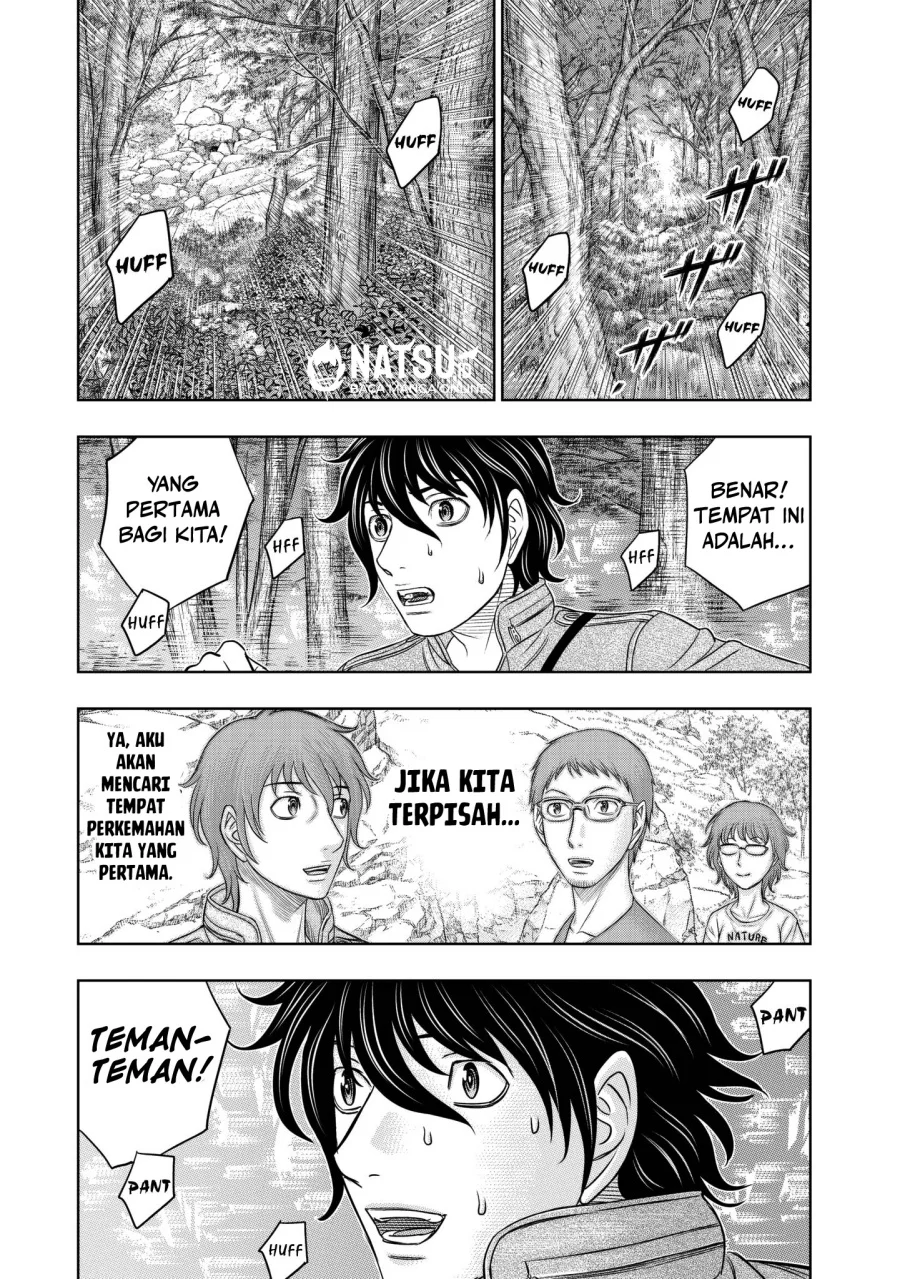 Sousei no Taiga Chapter 24 Gambar 13