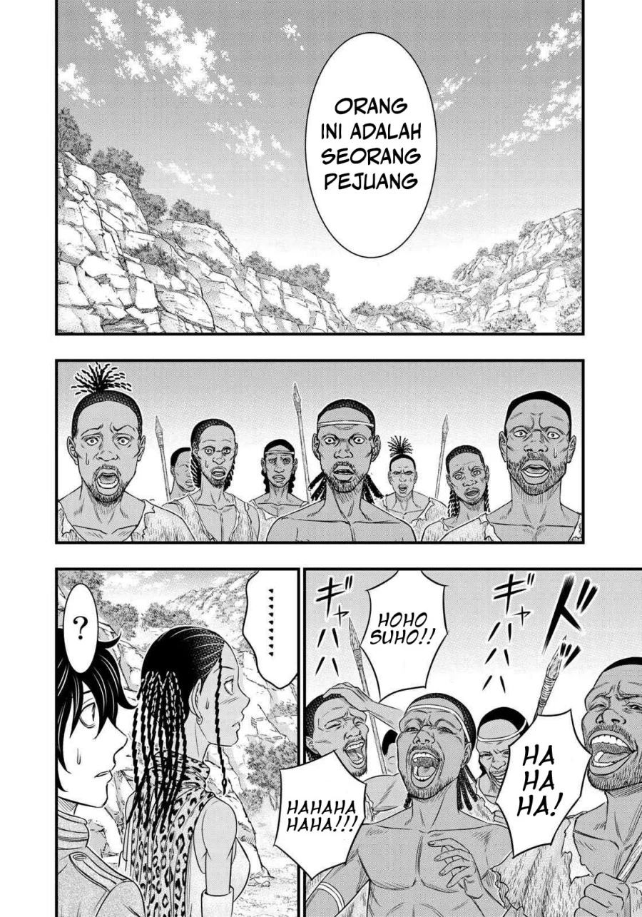Sousei no Taiga Chapter 27 Gambar 11