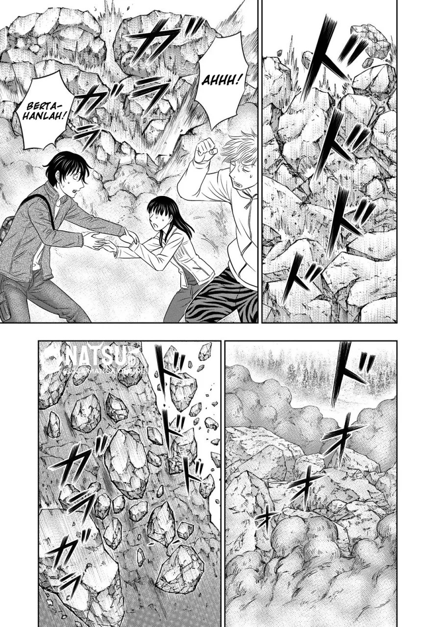 Sousei no Taiga Chapter 3 Gambar 10