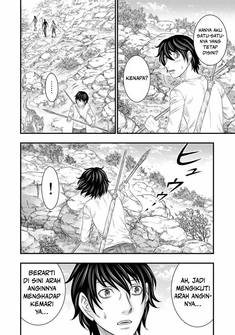 Sousei no Taiga Chapter 32 Gambar 11