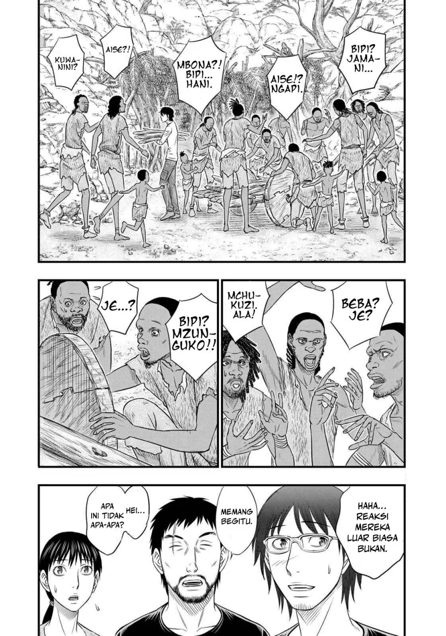 Sousei no Taiga Chapter 34 Gambar 11