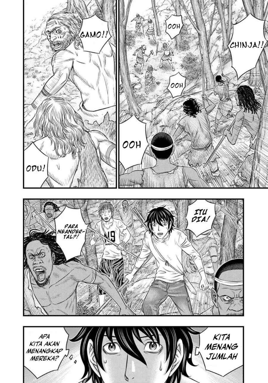 Sousei no Taiga Chapter 35 Gambar 10