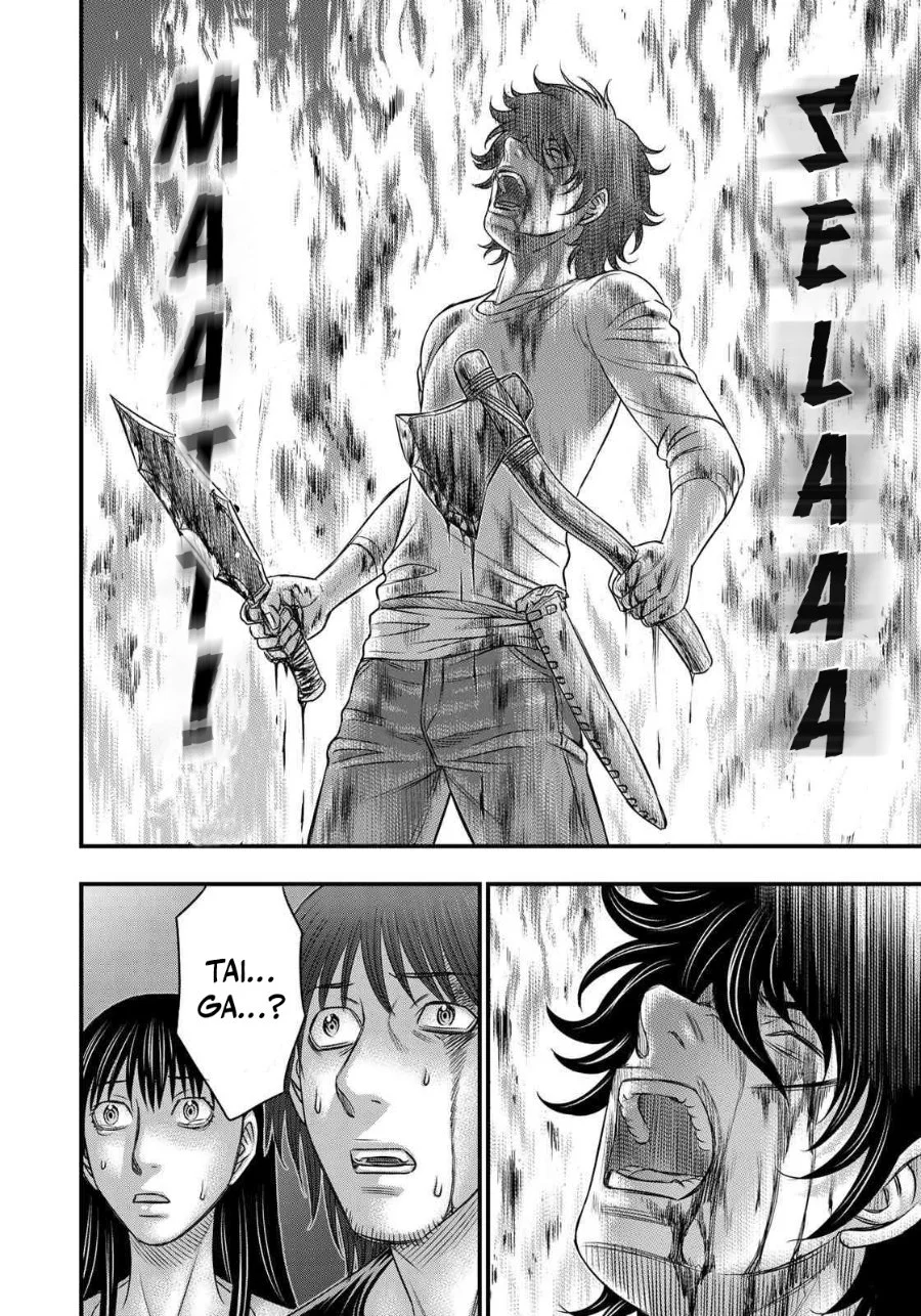 Sousei no Taiga Chapter 38 Gambar 10