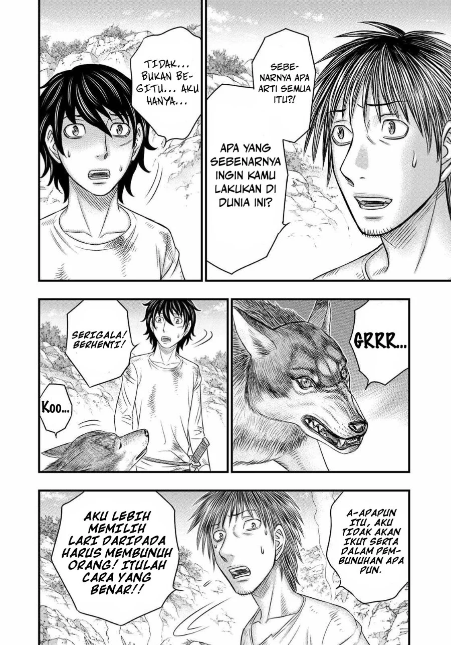 Sousei no Taiga Chapter 39 Gambar 10