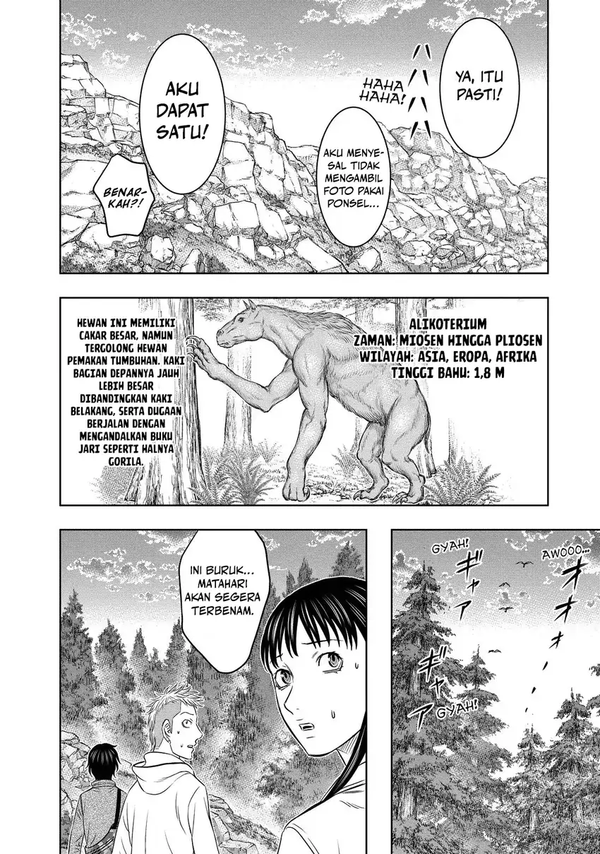 Sousei no Taiga Chapter 4 Gambar 10