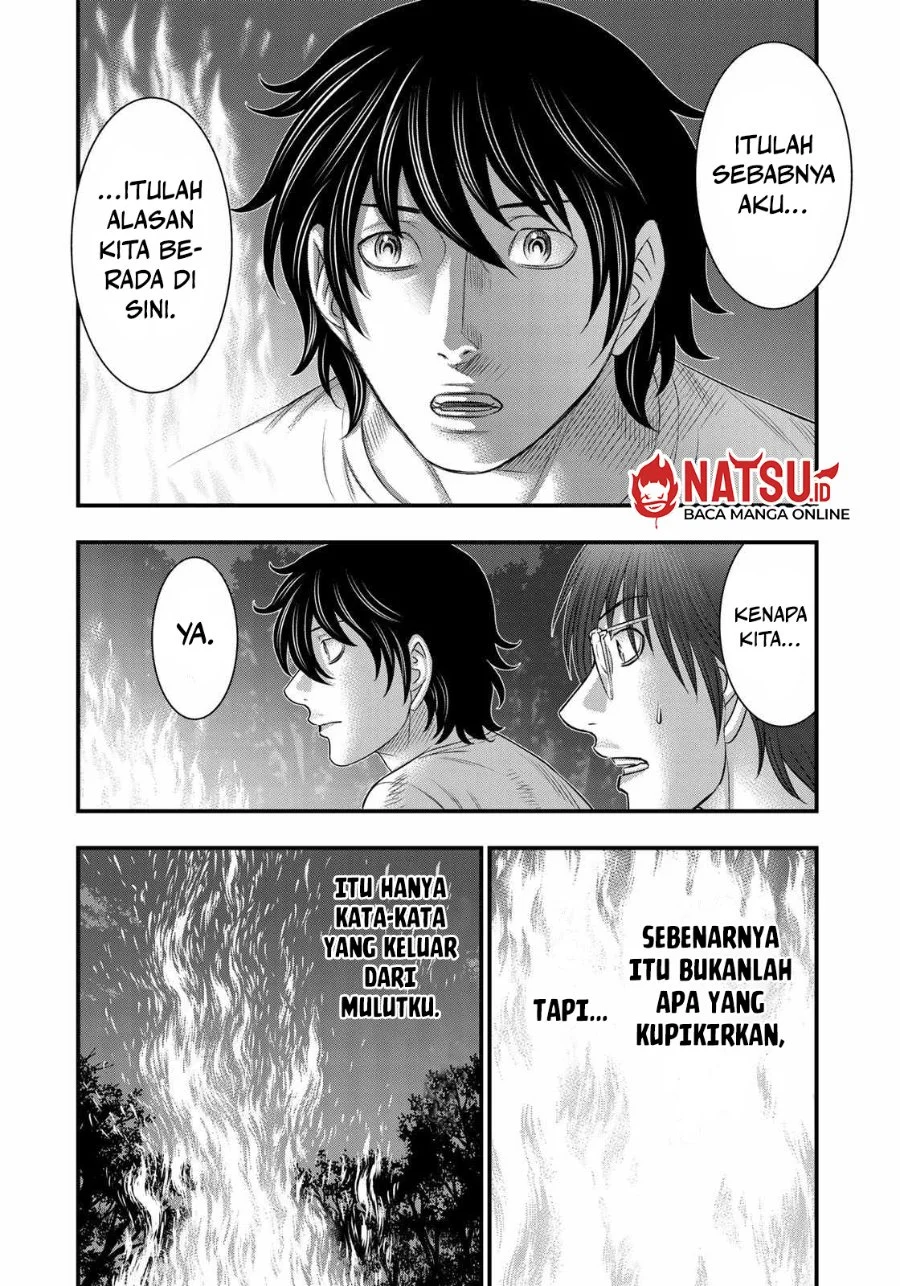 Sousei no Taiga Chapter 41 Gambar 10