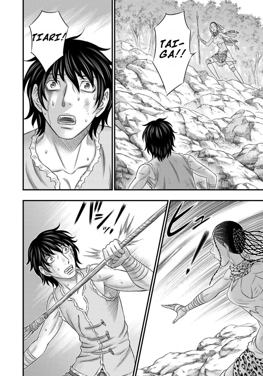 Sousei no Taiga Chapter 46 Gambar 10