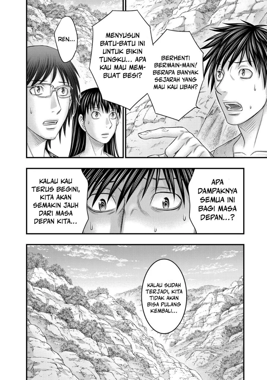 Sousei no Taiga Chapter 53 Gambar 10
