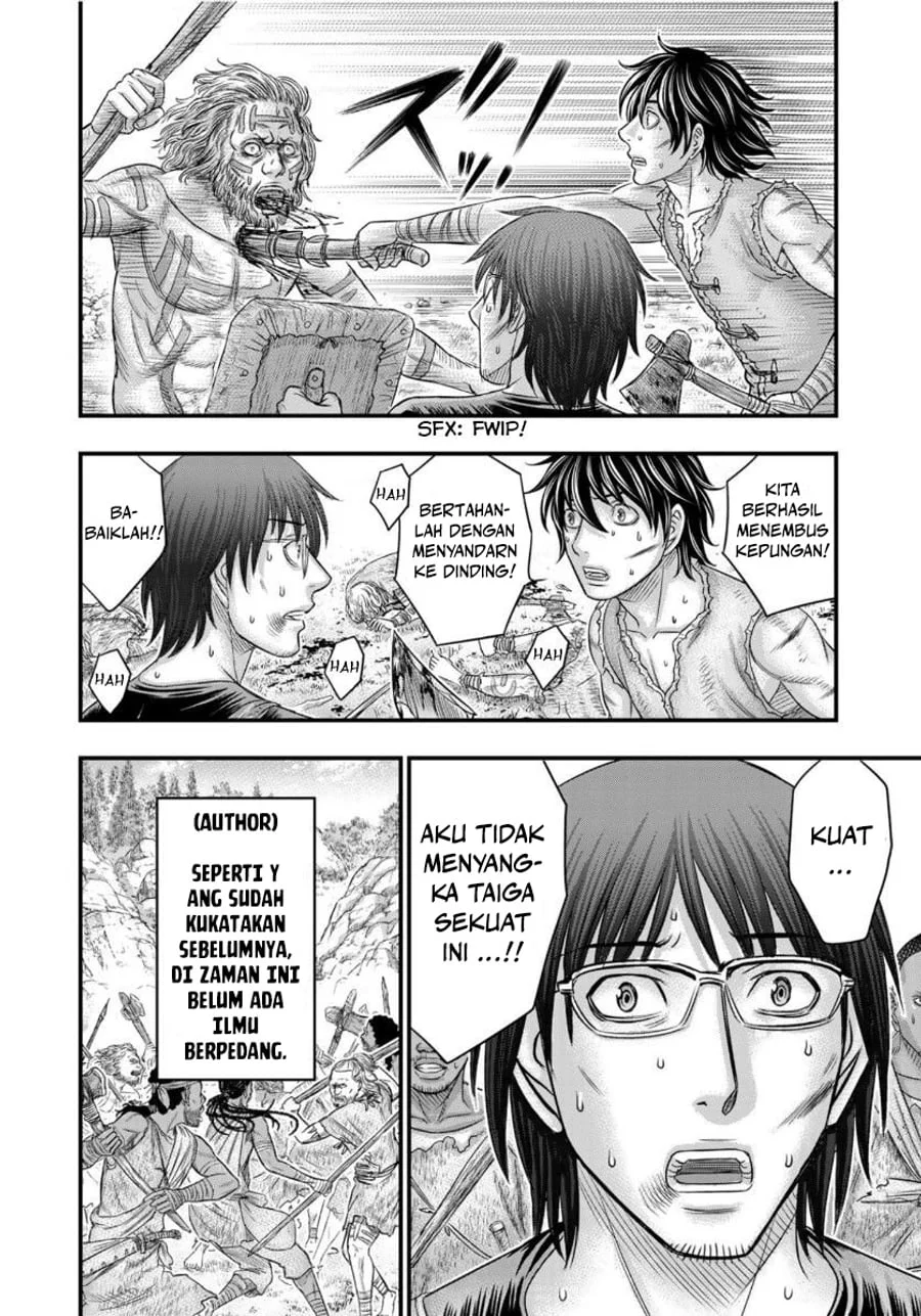 Sousei no Taiga Chapter 58 Gambar 11
